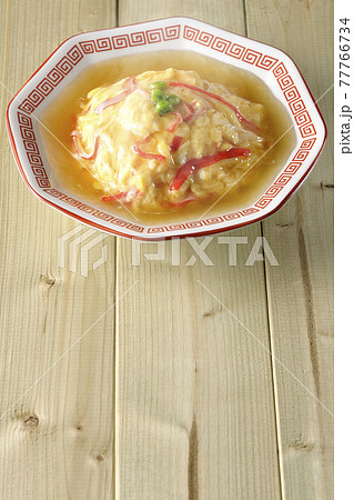 熱々餡かけ中華風オムライス、天津飯 熱々餡かけ中華風オムライス、天津飯 77766734