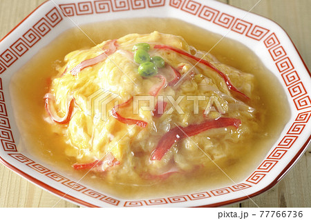 熱々餡かけ中華風オムライス、天津飯 熱々餡かけ中華風オムライス、天津飯 77766736
