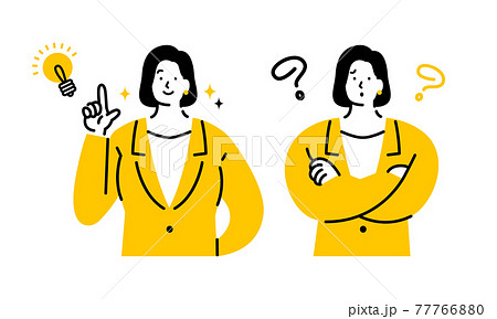 閃きと疑問のポーズの女性のイラスト素材