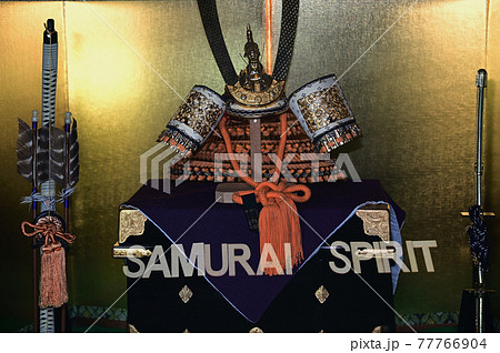 五月飾りと武士道 77766904