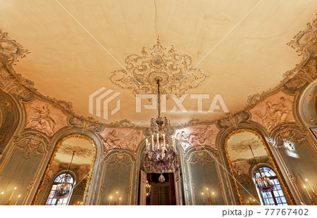 Hotel de Soubise, archives nationales, Paris, France 77767402