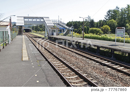川端駅　JR川端駅　かわばた　K17　石勝線 77767860