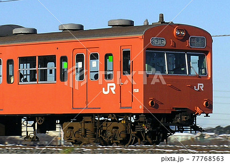 ［JM］武蔵野線103系（低運転台） 77768563