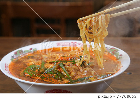 台湾ラーメン 77768655
