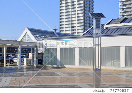 駅前のマンション（浄水駅　愛知県 豊田市 浄水町） 77770637