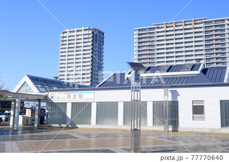 駅前のマンション（浄水駅　愛知県 豊田市 浄水町） 77770640
