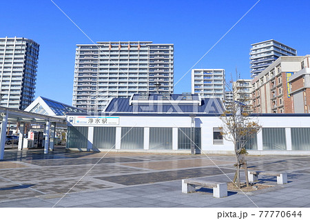 駅前のマンション（浄水駅　愛知県 豊田市 浄水町） 77770644