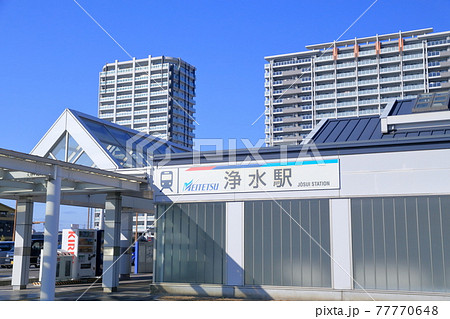 駅前のマンション（浄水駅　愛知県 豊田市 浄水町） 77770648