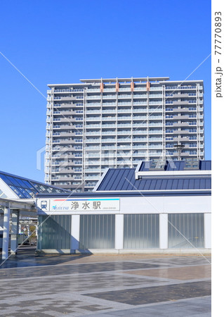 駅前のマンション（浄水駅　愛知県 豊田市 浄水町） 77770893