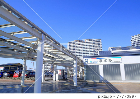 駅前のマンション(浄水駅 愛知県 豊田市 浄水町) 駅前のマンション(浄水駅 愛知県 豊田市 浄水町) 77770897