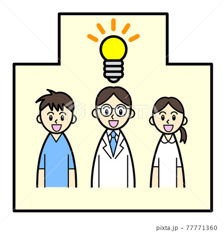 病院の中で ひらめいた顔の医療従事者3人のイラスト素材
