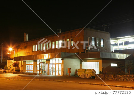 新夕張駅　JR新夕張駅　しんゆうばり　K20　石勝線　夕張線　紅葉山駅 77772150