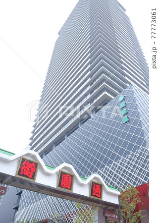 御園通と御園座（グランドメゾン御園座タワー　愛知県 名古屋市） 77773061