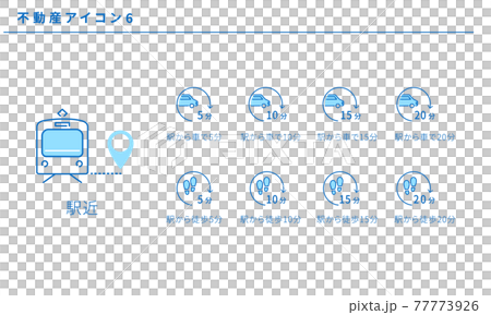 一套簡單的房地產圖標 6 77773926