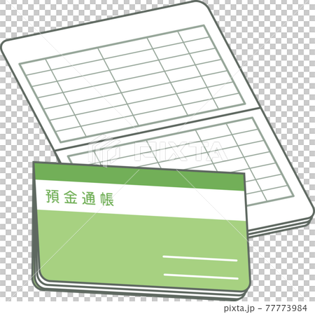 通帳 77773984