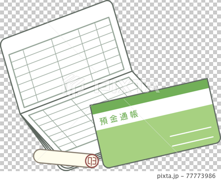 通帳と印鑑 77773986