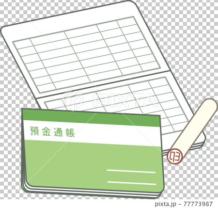 通帳と印鑑 77773987