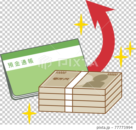 通帳とお金_収入アップ 通帳とお金_収入アップ 77773994