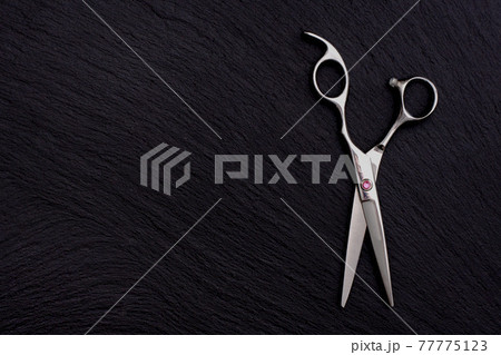 Hairdresser Accessories, Razor for cutting hair 77775123