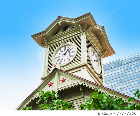 札幌市時計台 77777556