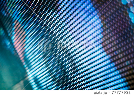 CloseUp LED blurred screen. LED soft focus background. abstract background ideal for design. 77777952