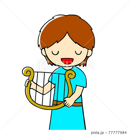 竪琴を弾く少年ダビデのイラスト 77777984