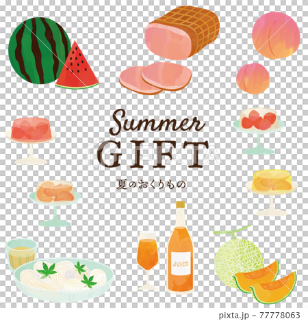 Midsummer gifts Watercolor touch design 77778063