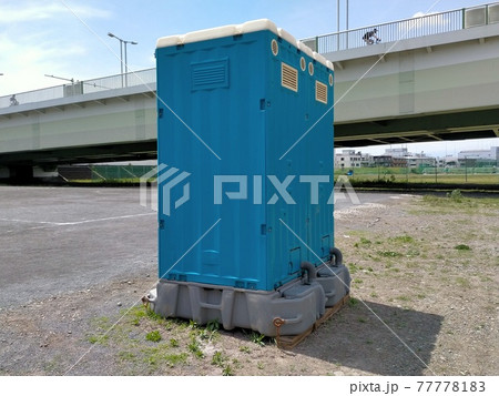 仮設便所 77778183