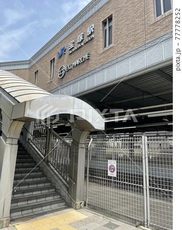 JR宝塚駅出口 JR宝塚駅出口 77778252