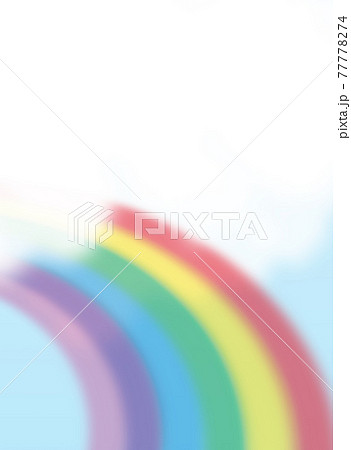 雨上がりの空に虹のイラスト素材