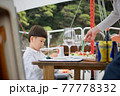 5歳児のヨットでのひととき 77778332