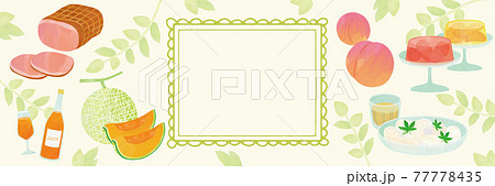 お中元 夏ギフト 水彩風タッチ 深緑デザイン お中元 夏ギフト 水彩風タッチ 深緑デザイン 77778435