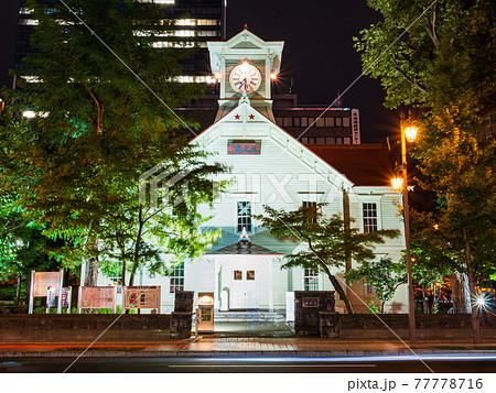 札幌市時計台　夜景 77778716