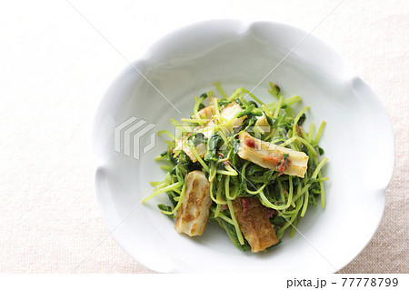 豆苗とちくわ炒め梅肉和え10 77778799