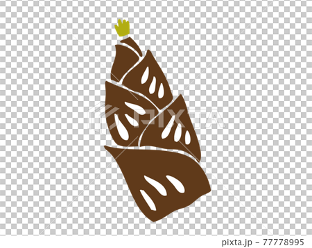タケノコ　レトロなイラスト 77778995