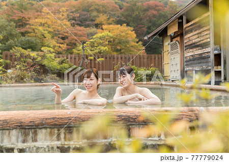 温泉イメージ gotoトラベルキャンペーン 温泉イメージ gotoトラベルキャンペーン 77779024