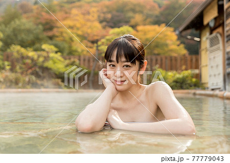 温泉イメージ gotoトラベルキャンペーン 温泉イメージ gotoトラベルキャンペーン 77779043