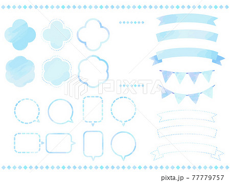 水彩風のフレーム 吹き出し リボンのセットのイラスト素材