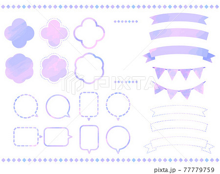 水彩風のフレーム、吹き出し、リボンのセット 77779759