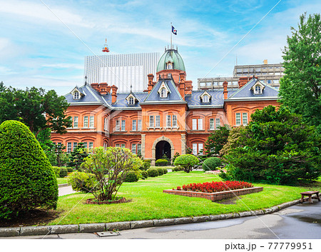 札幌 北海道庁赤れんが庁舎 札幌 北海道庁赤れんが庁舎 77779951