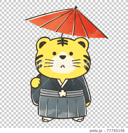 和傘をさす虎 年賀状素材のイラスト素材