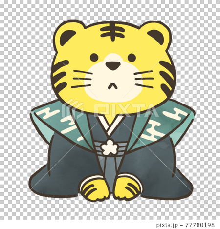 袴を着てお辞儀する虎2 年賀状素材のイラスト素材