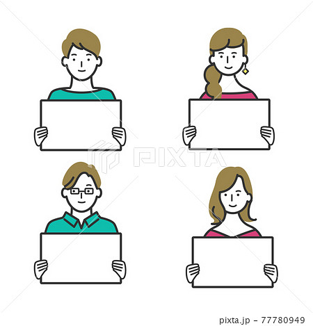 人物 紙を持つ男女 コピースペースのイラスト素材