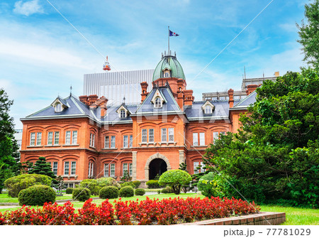 札幌　北海道庁赤れんが庁舎 77781029