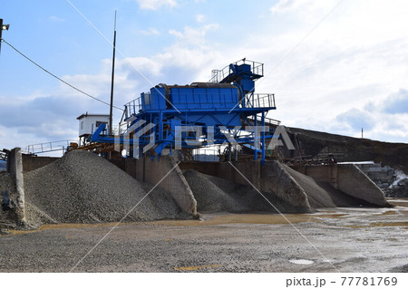 砕石工場 建設資材の生産現場 77781769