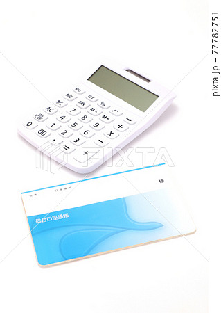生活イメージ 生活イメージ 77782751