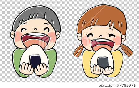 おにぎりをおいしそうに食べる女の子と男の子のイラストセット2 77782971