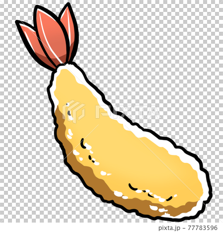 リアルなエビフライのイラストのイラスト素材