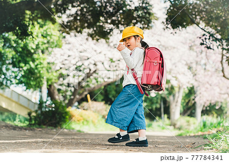 小学一年生 77784341