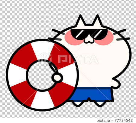 浮き輪を持ってサングラスをかけた水着にゃんこイラスト素材 77784548